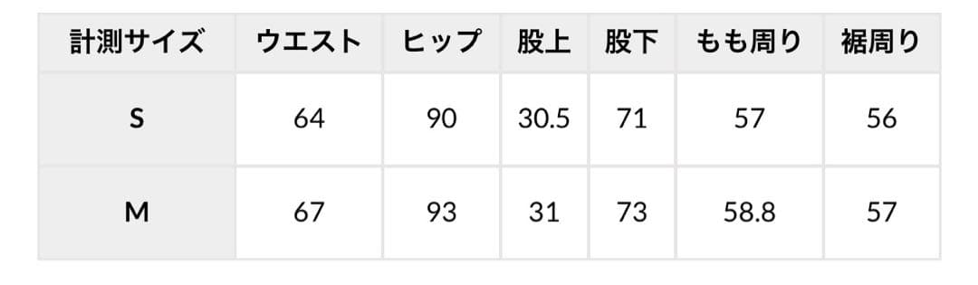 anuans ヴィーガンレザーパンツ