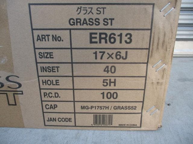 新品4本セット17×6J 100-5H☆ロッキーハイブリト・ライズハイブリッド