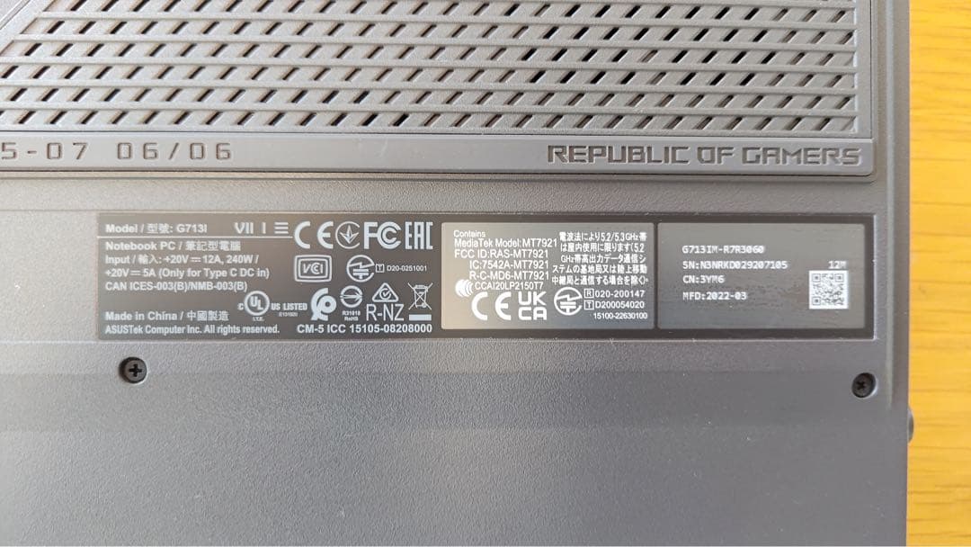 ASUS ROG Strix G17 G713IM ノートPC 本体