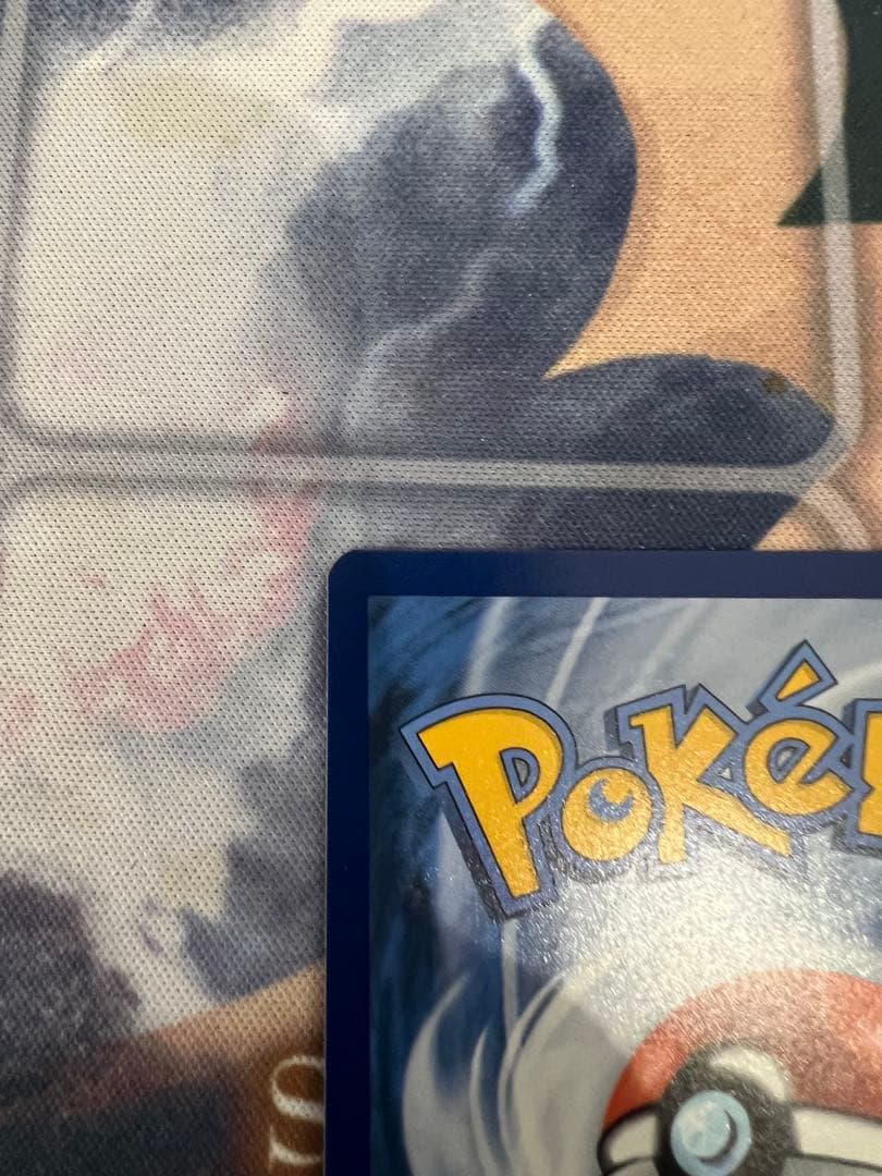 ゴッホピカチュウ　ＱＲカード付