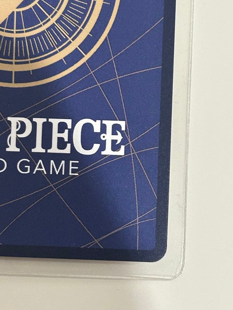 ジュエリー・ボニー コミパラ