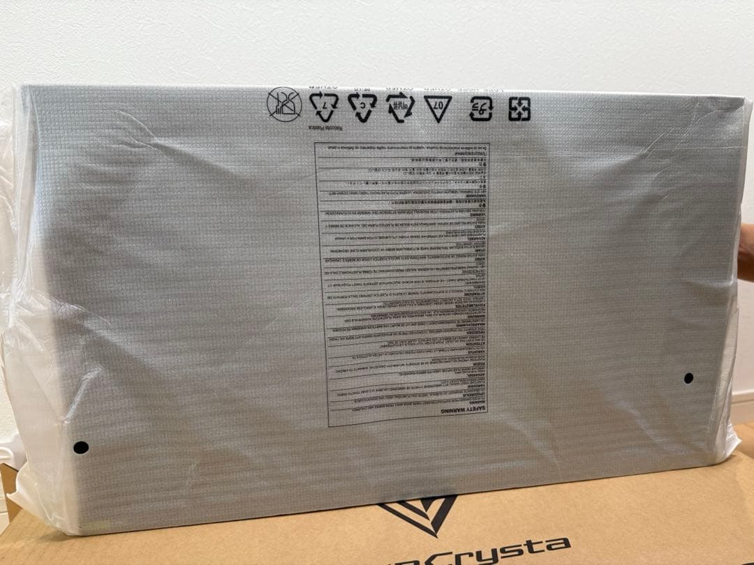 I-O DATA EX-GD241JD 23.8インチモニター