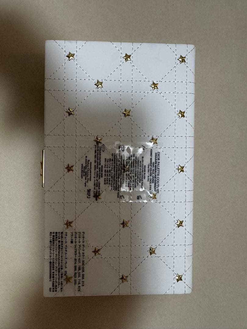 Christian Dior 2025アイシャドウパレットクリスマス限定