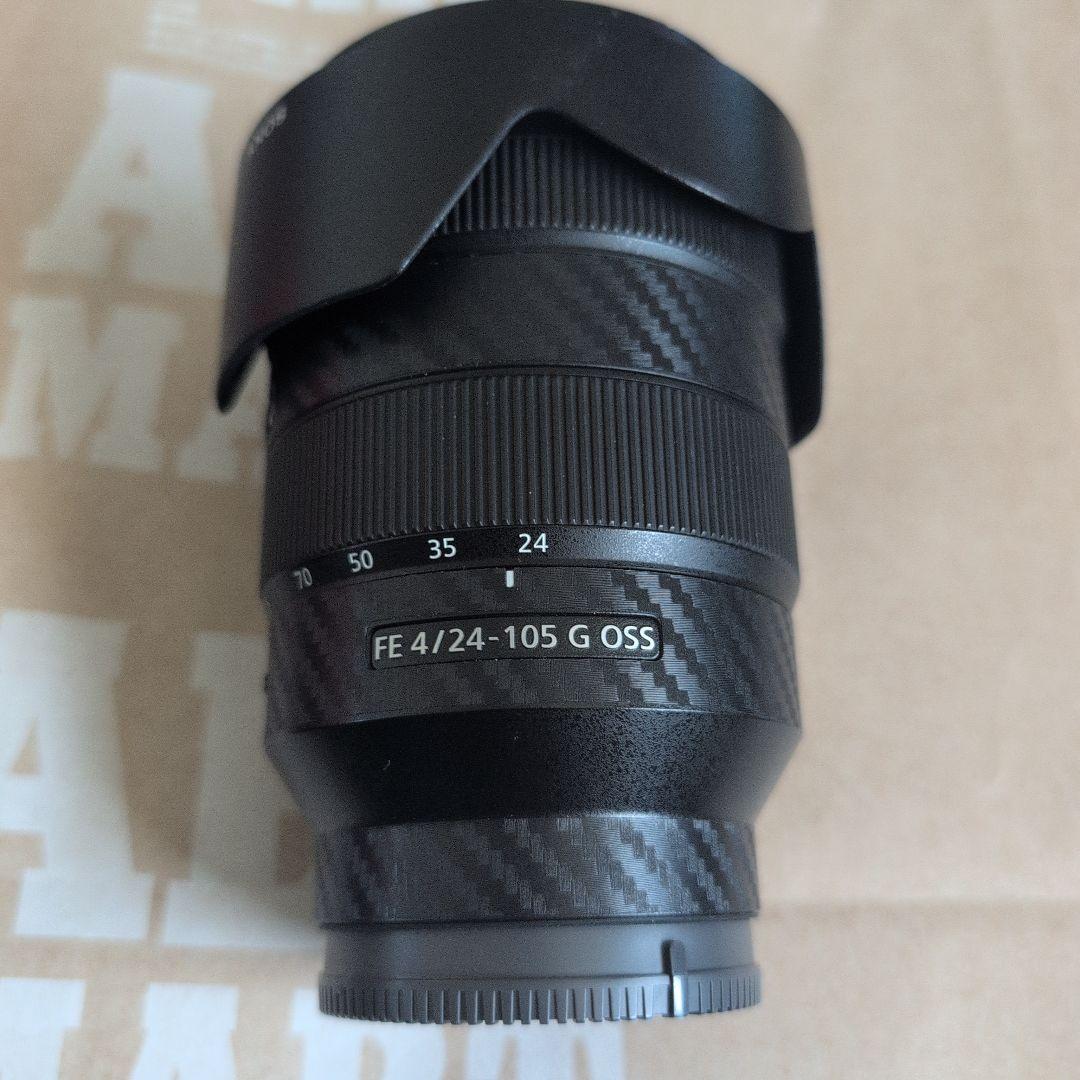 楽一番さん専用