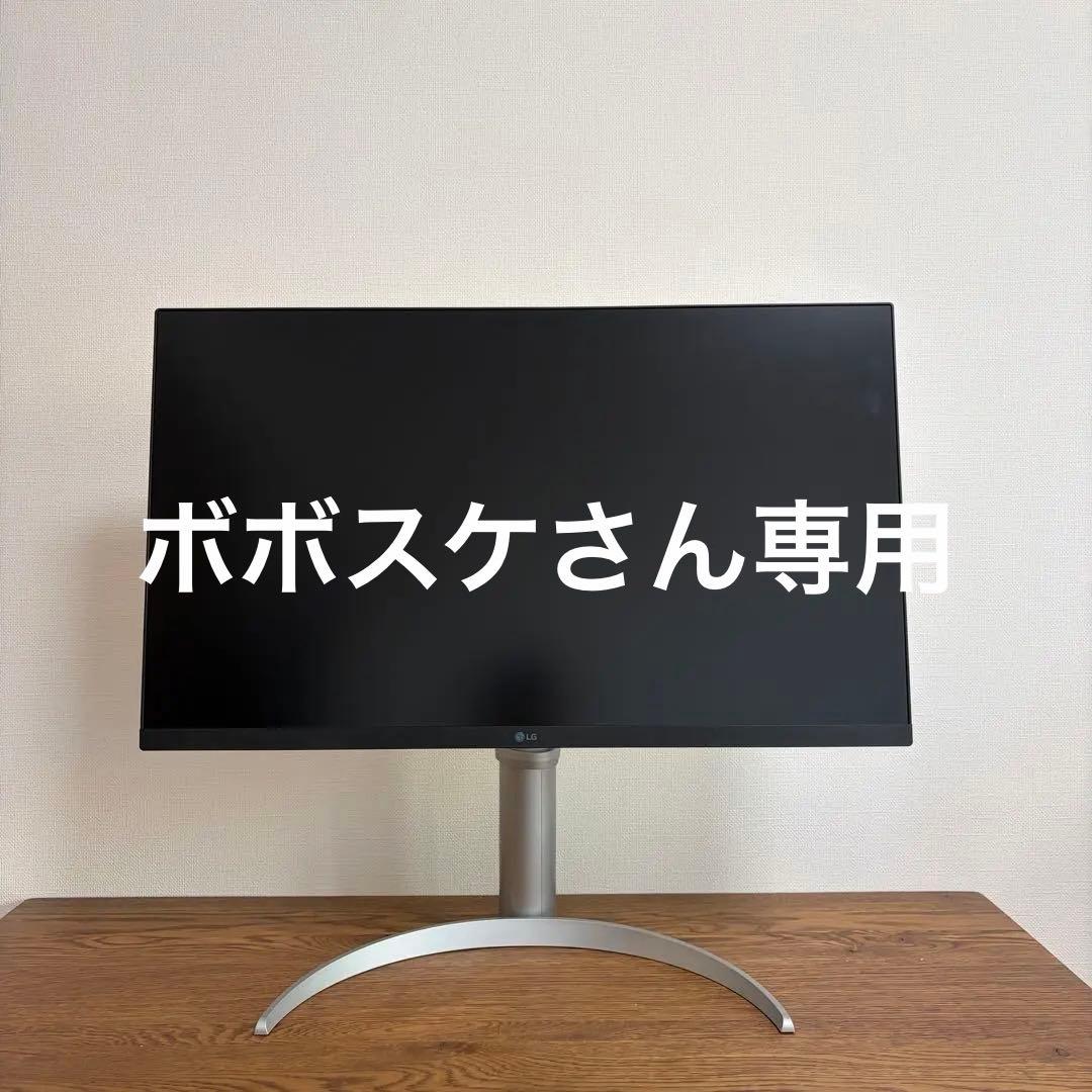 【美品】LG 27UQ850V-W 27インチ 4K IPS Blackモニター
