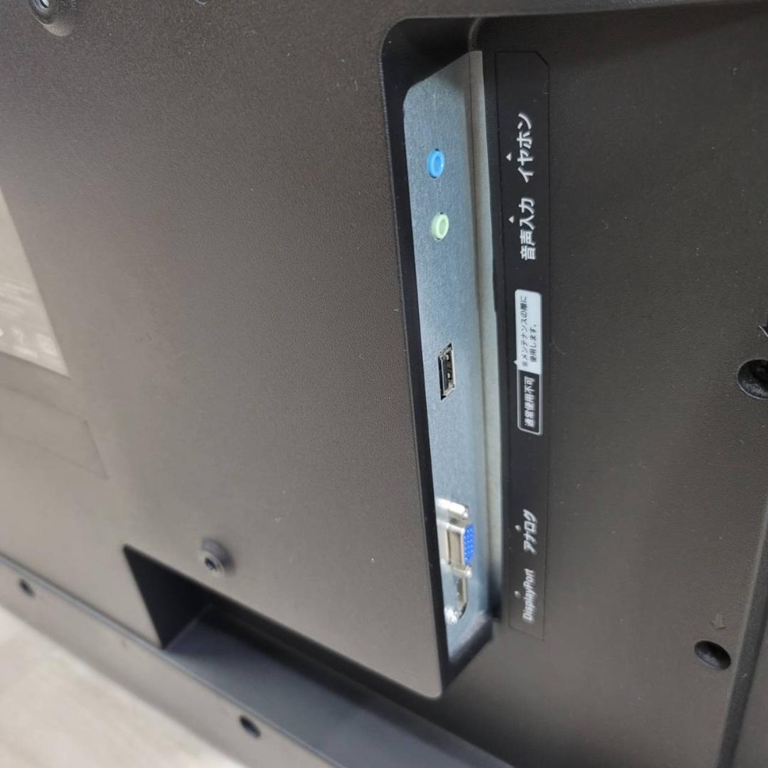 【良品】I-O DATA 4K モニター 43インチ EX-LD4K431DB