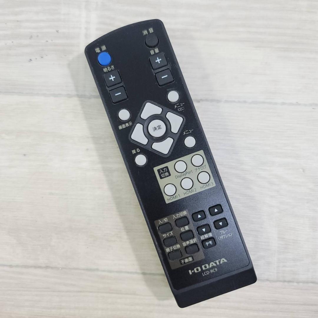 【良品】I-O DATA 4K モニター 43インチ EX-LD4K431DB