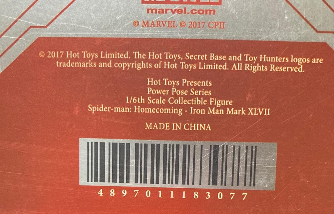 【未開封品】 アイアンマン・マーク47 ホットトイズ パワーポーズ PP#04
