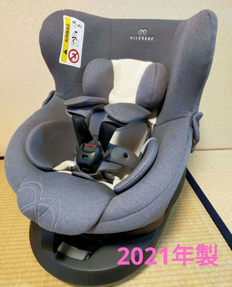 AILEBEBE/エールベベ クルット5iプレミアム