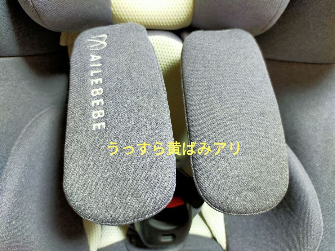 AILEBEBE/エールベベ クルット5iプレミアム