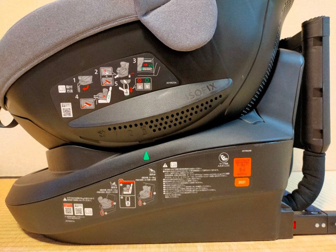 AILEBEBE/エールベベ クルット5iプレミアム