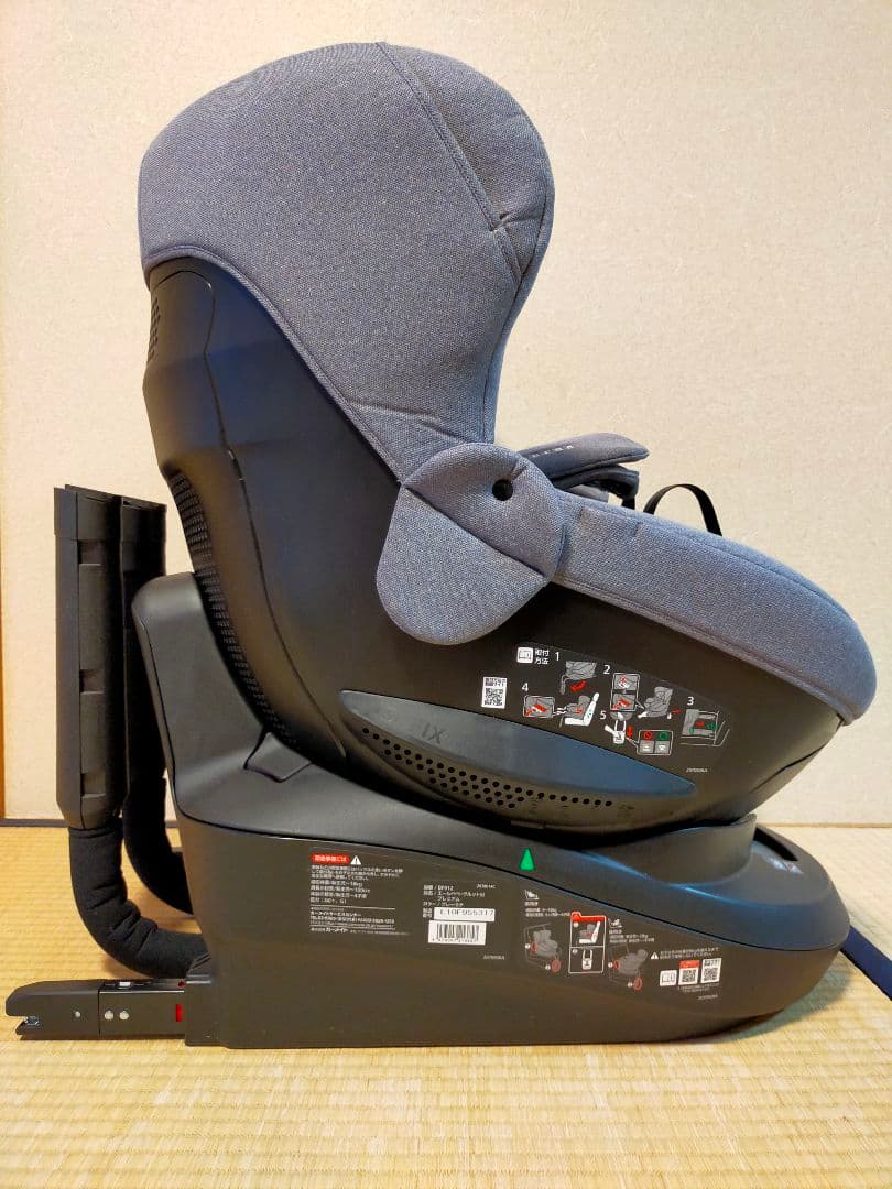 AILEBEBE/エールベベ クルット5iプレミアム