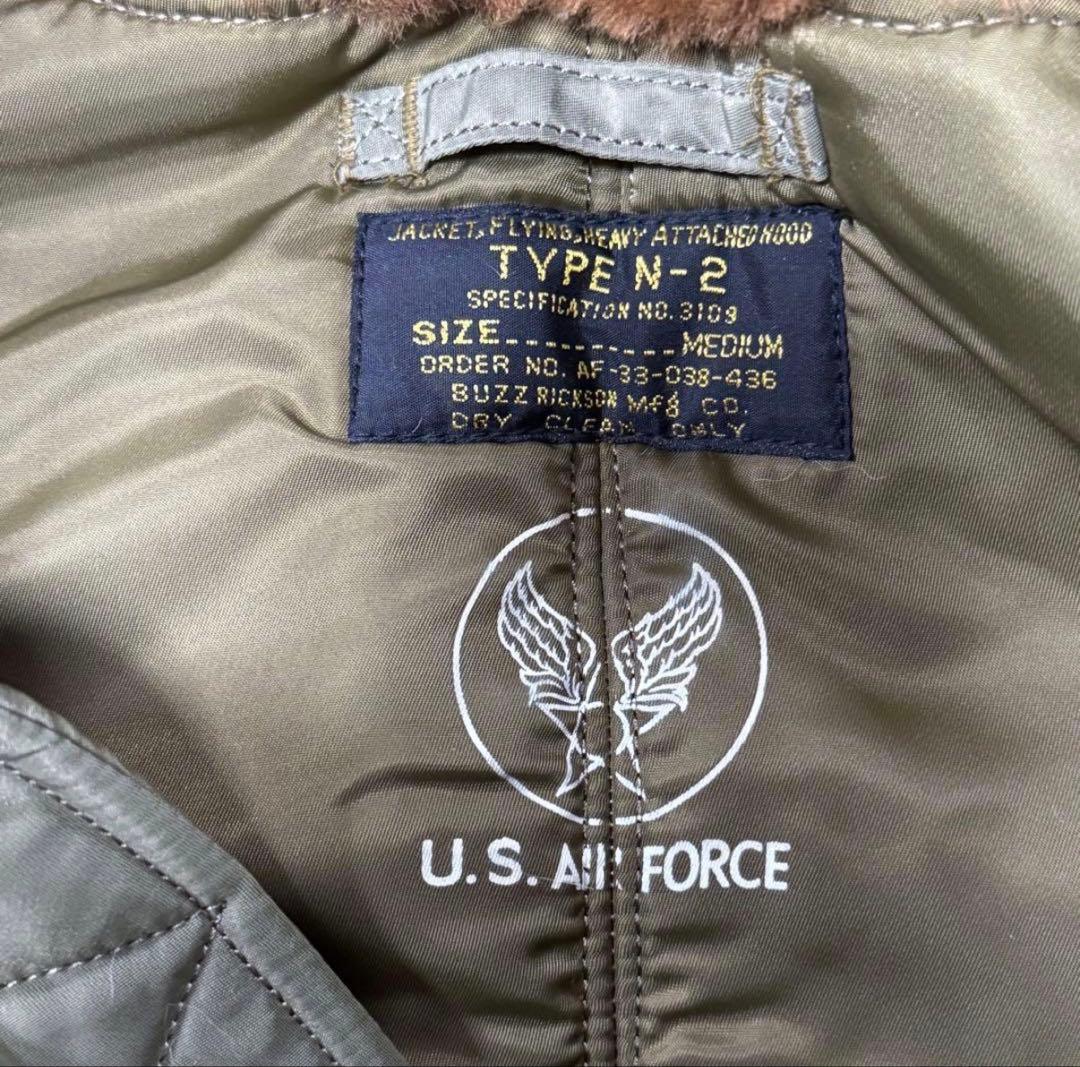 Buzz Rickson's バズリクソンズ N-2 ファー ジャケット