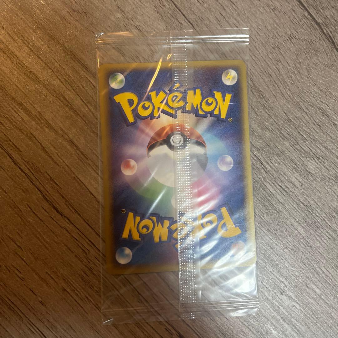 未開封 ポケパークのアチャモ HP60 ポケモンカード