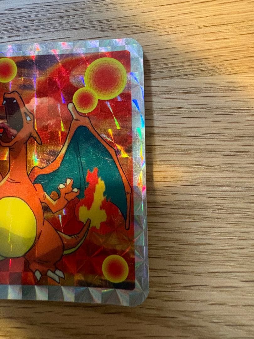 リザードン トップ