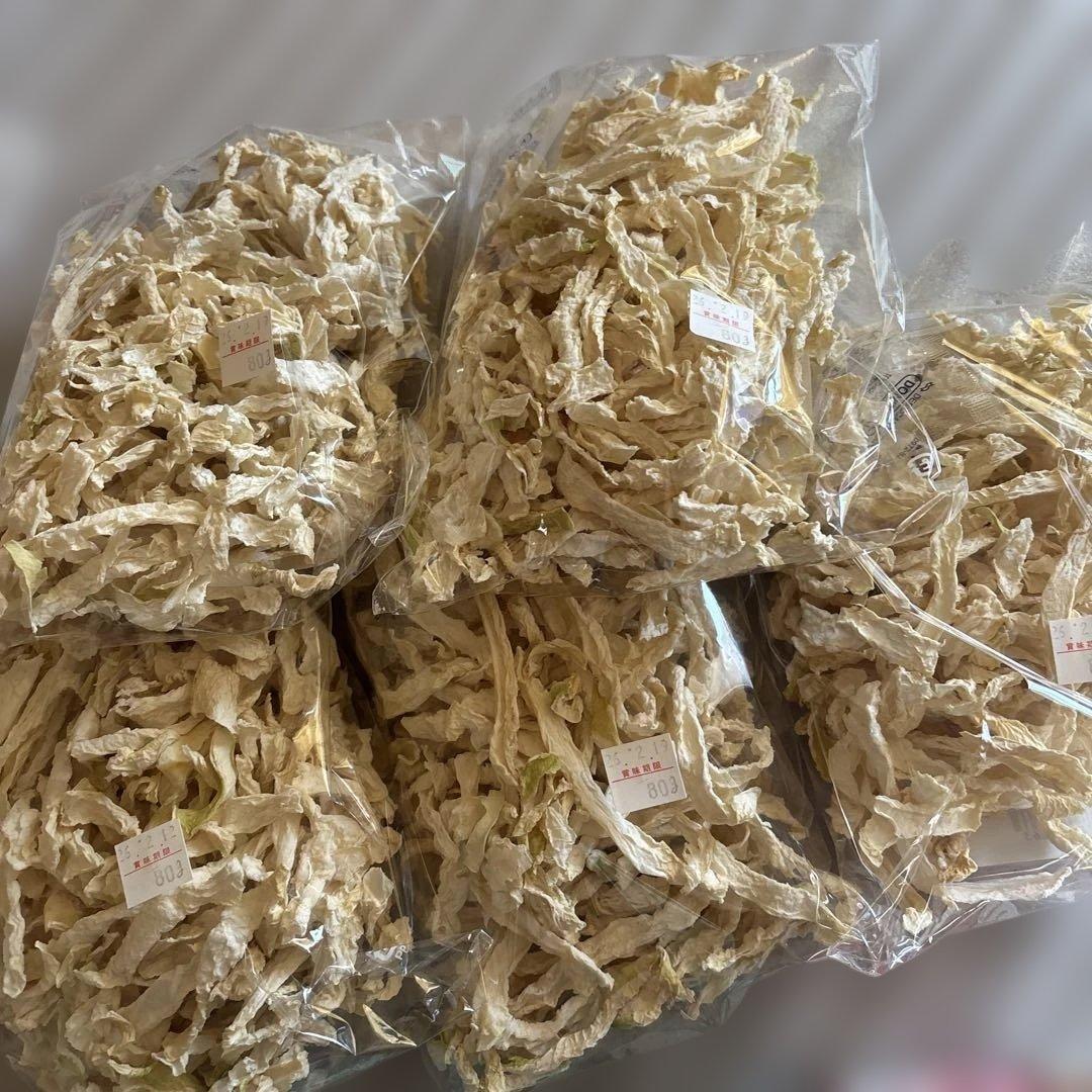 北海道限定‼️アソート