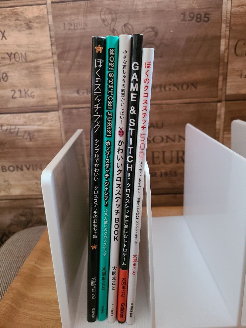 お*こ様 GAME & STITCH! クロスステッチ本　大図まこと　まとめ5冊