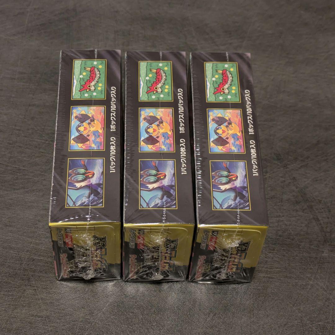 ポケモンカードゲーム MEGAドリームEX BOX シュリンク付き 3BOX