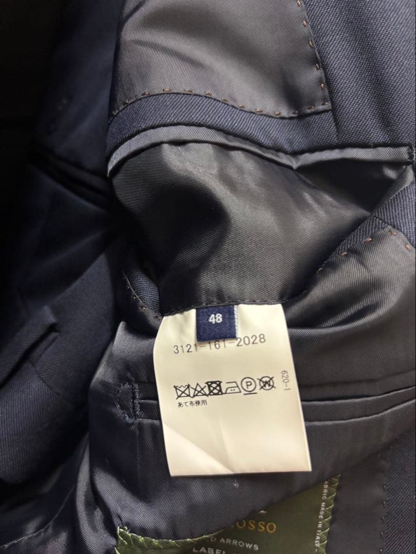 ユナイテッドアローズ　グリーンレーベル リラクシング　　REDA