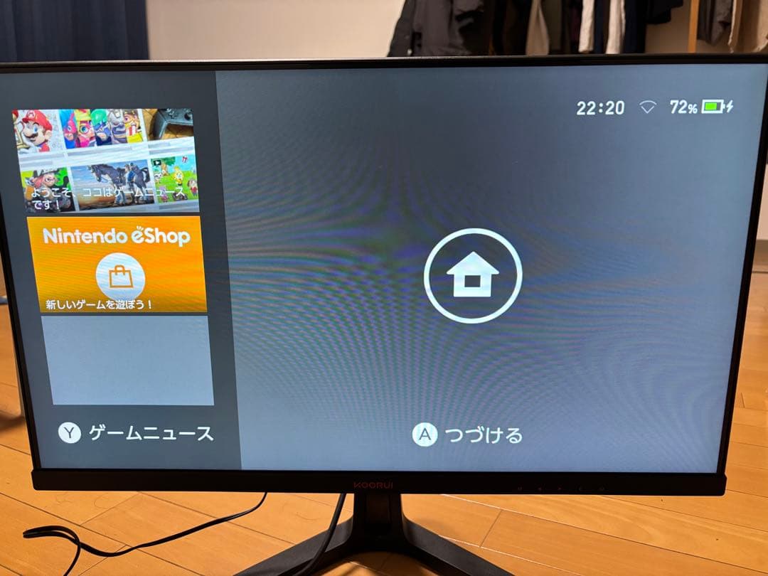 KOORUI モニター 本体