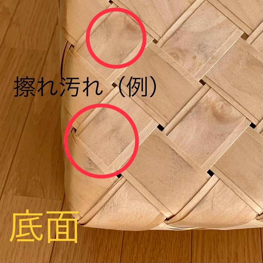 Verso Design ヴェルソデザイン スクエアバスケット　Mサイズ