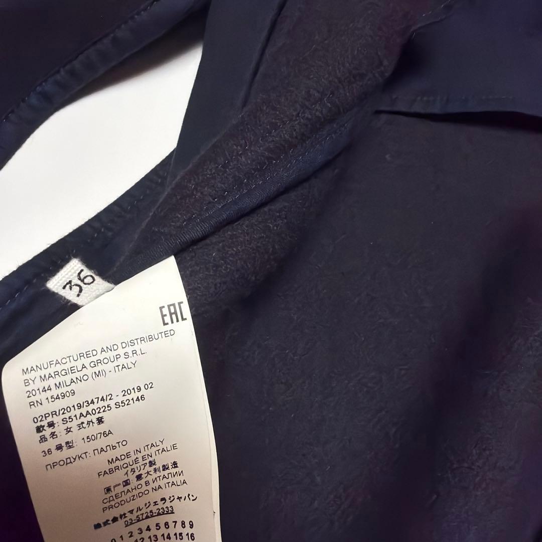 【美品】メゾンマルジェラ ケープコート 36 maison margiela