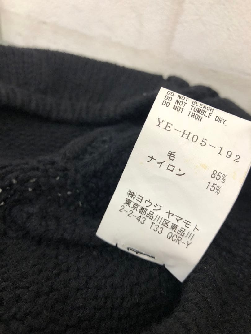 5back2cali Y's ケーブル編み ニット ベレー帽 22AW