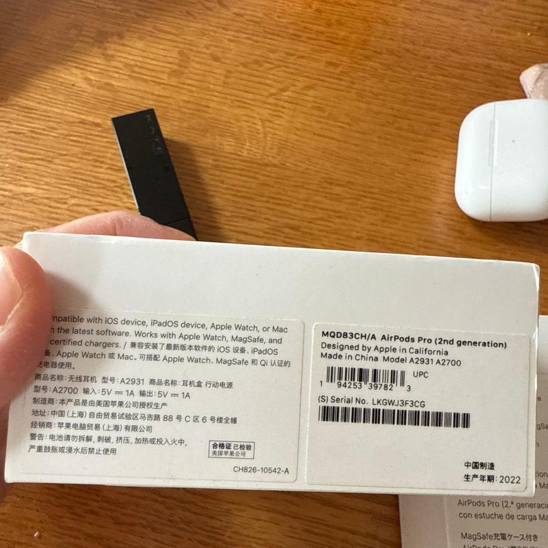 AirPods Pro 2nd Generation 本体