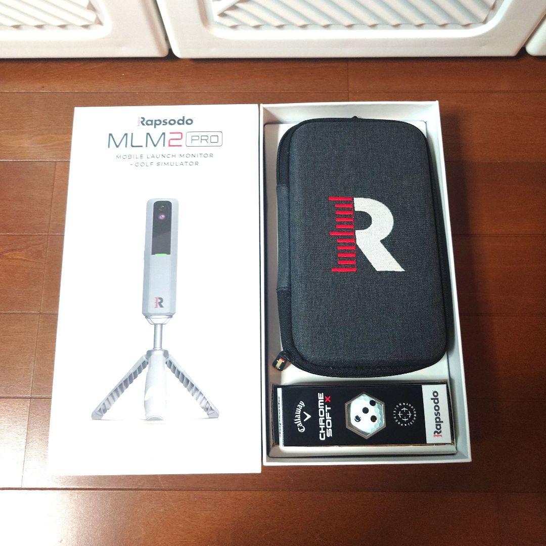 Rapsodo MLM2 PRO ゴルフシミュレーター