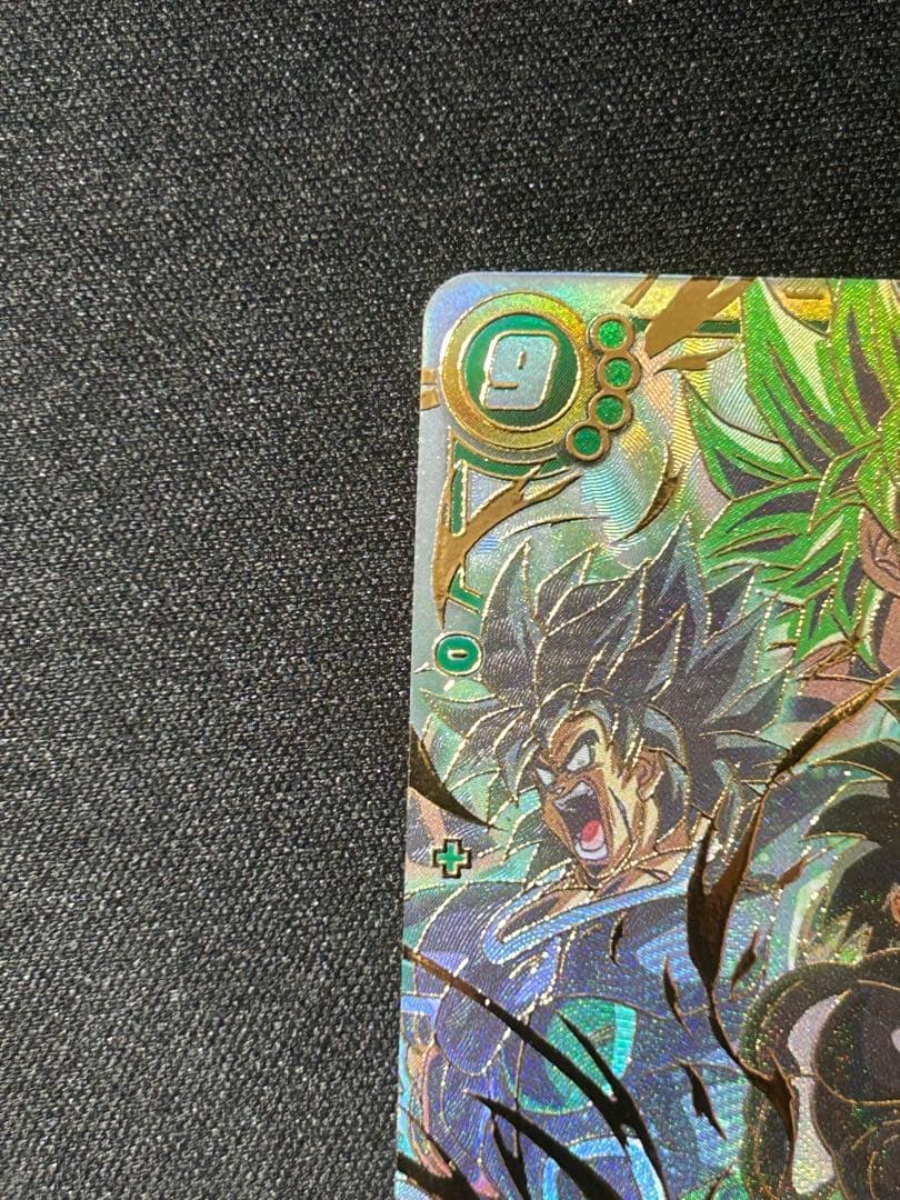 ブロリー：BR SCR ★★ FB06 ブースターパック『迫り来る脅威』 FB…