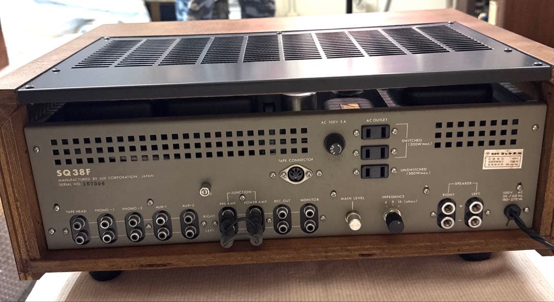 Luxman SQ38F プリアンプ