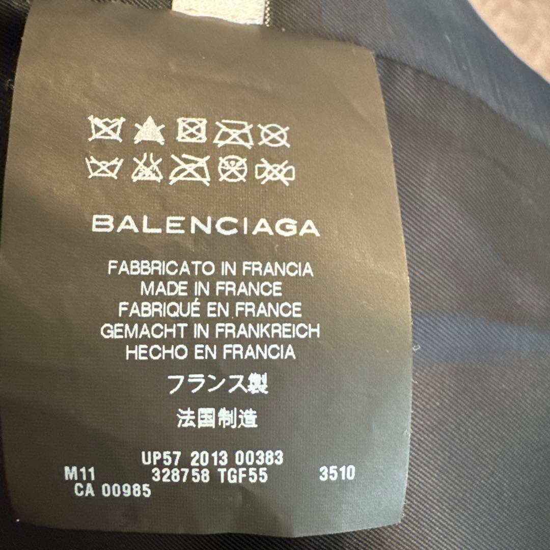 Balenciaga バレンシアガ　コート