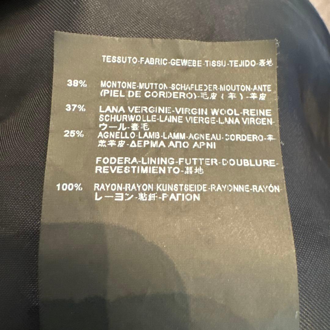 Balenciaga バレンシアガ　コート