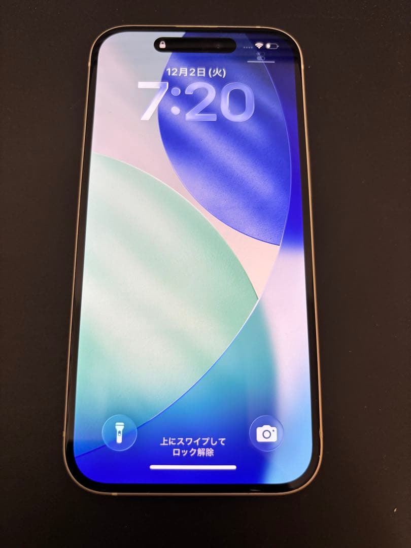 【最終値引】iPhone15 128GB SIMフリー　100% イエロー