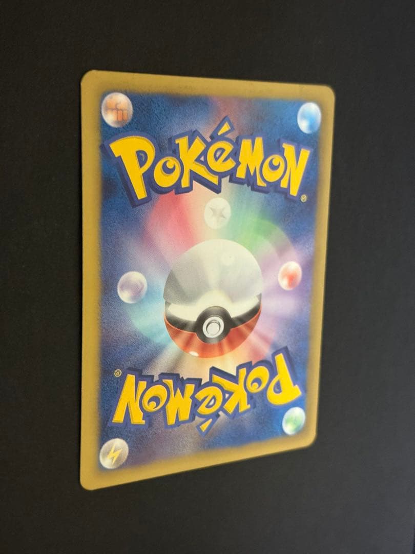 BW6 ゴルーグ　BW9 ヨノワール　UR 2枚セット