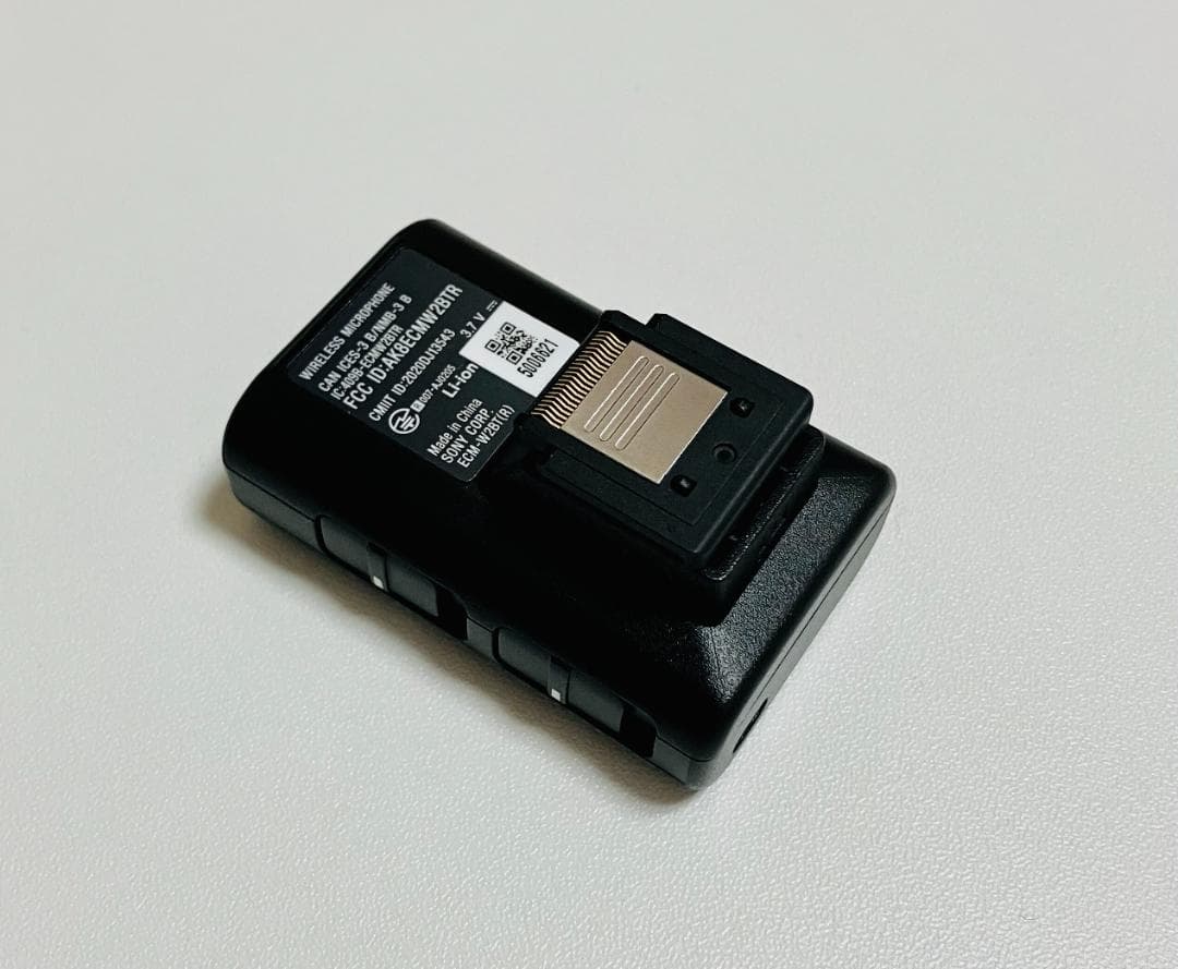 SONY ワイヤレスマイク ECM-W2BT