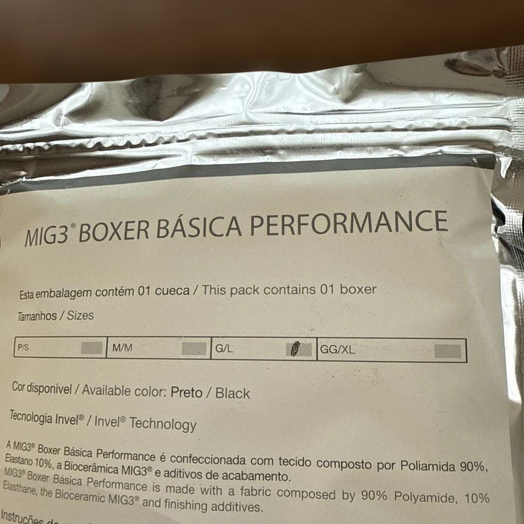 ②未開封　ボクサーパンツ　インベル　invel