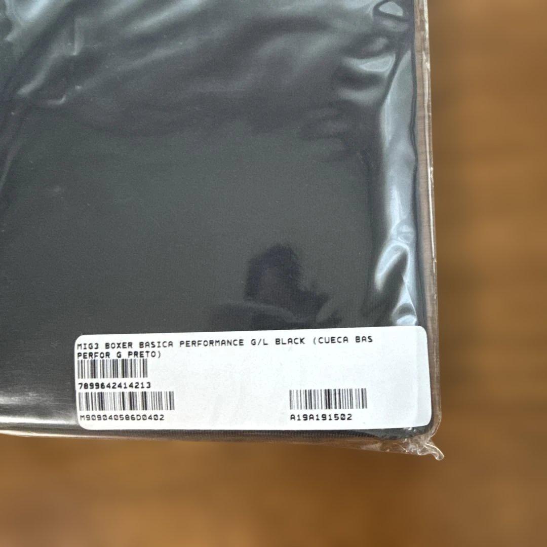 ②未開封　ボクサーパンツ　インベル　invel