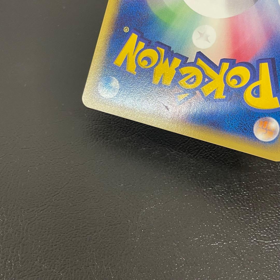 kncard77-2127 フリーザン　045/048★