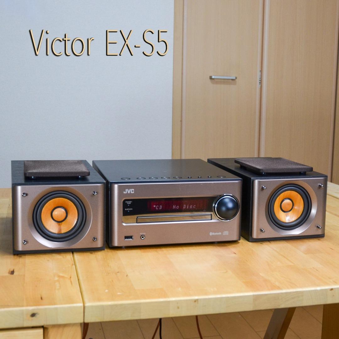 Richi JVC ウッドコーンコンパクト コンポネントシステム