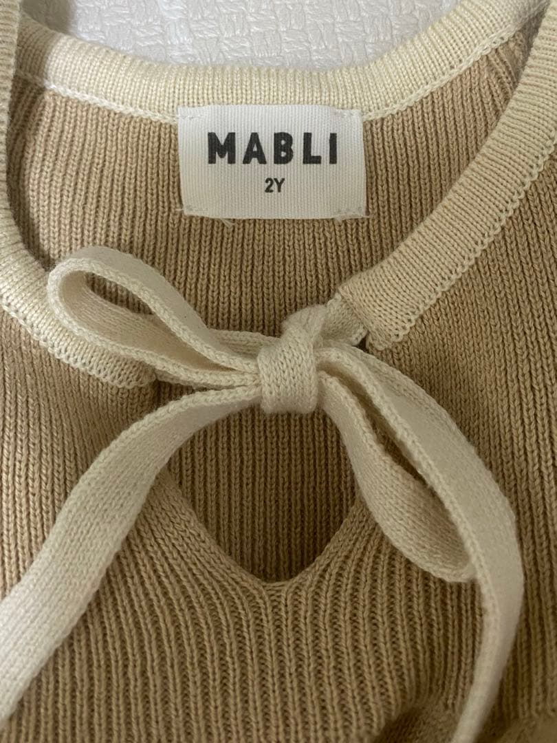 MABLI － Gwendolen rompers