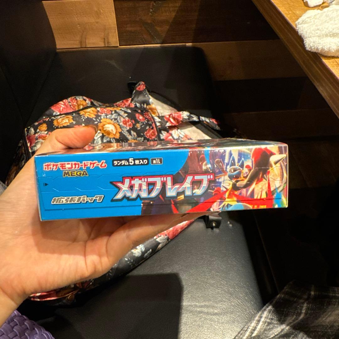 ポケモンカードゲーム メガブレイブ 未開封