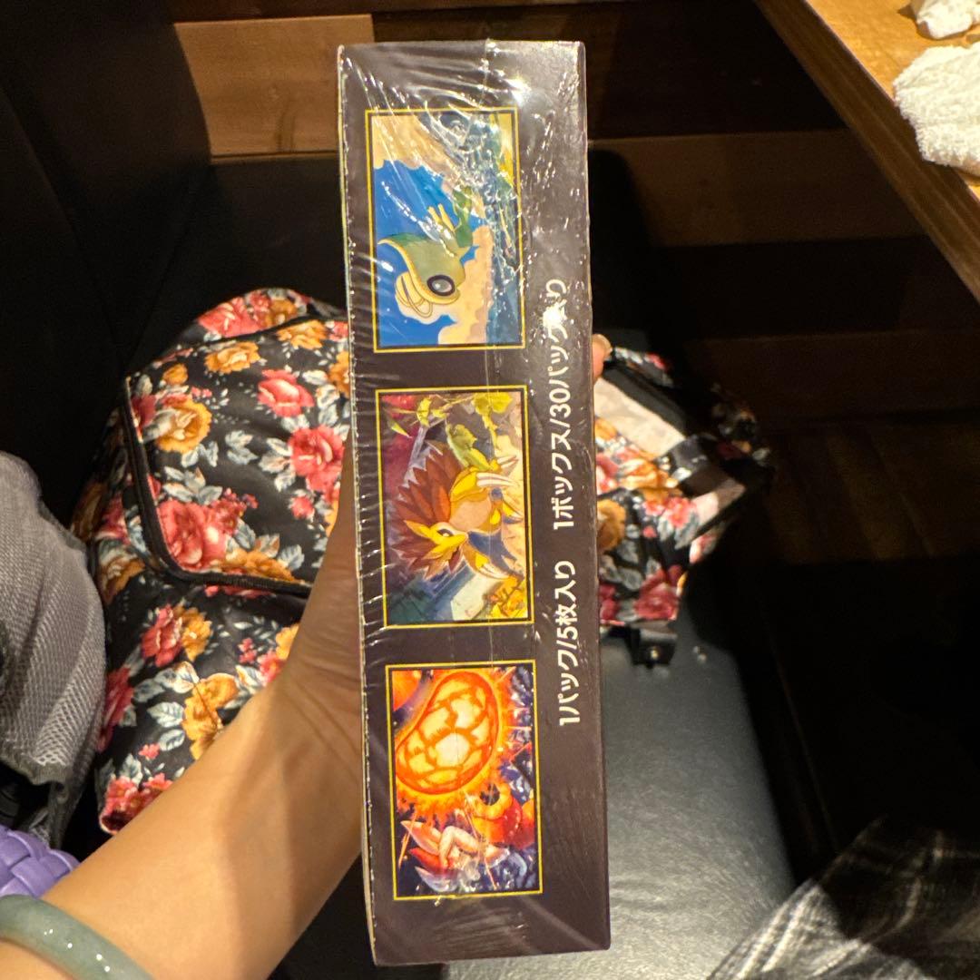 ポケモンカードゲーム メガブレイブ 未開封