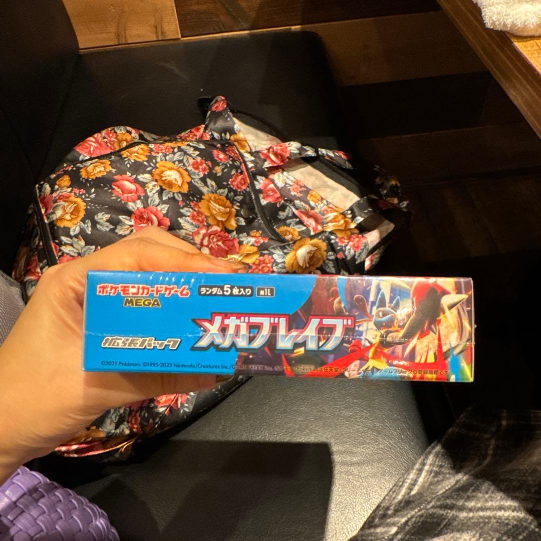 ポケモンカードゲーム メガブレイブ 未開封
