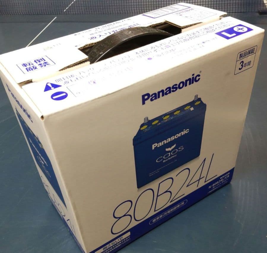 N80B24L Panasonic バッテリー 標準車用