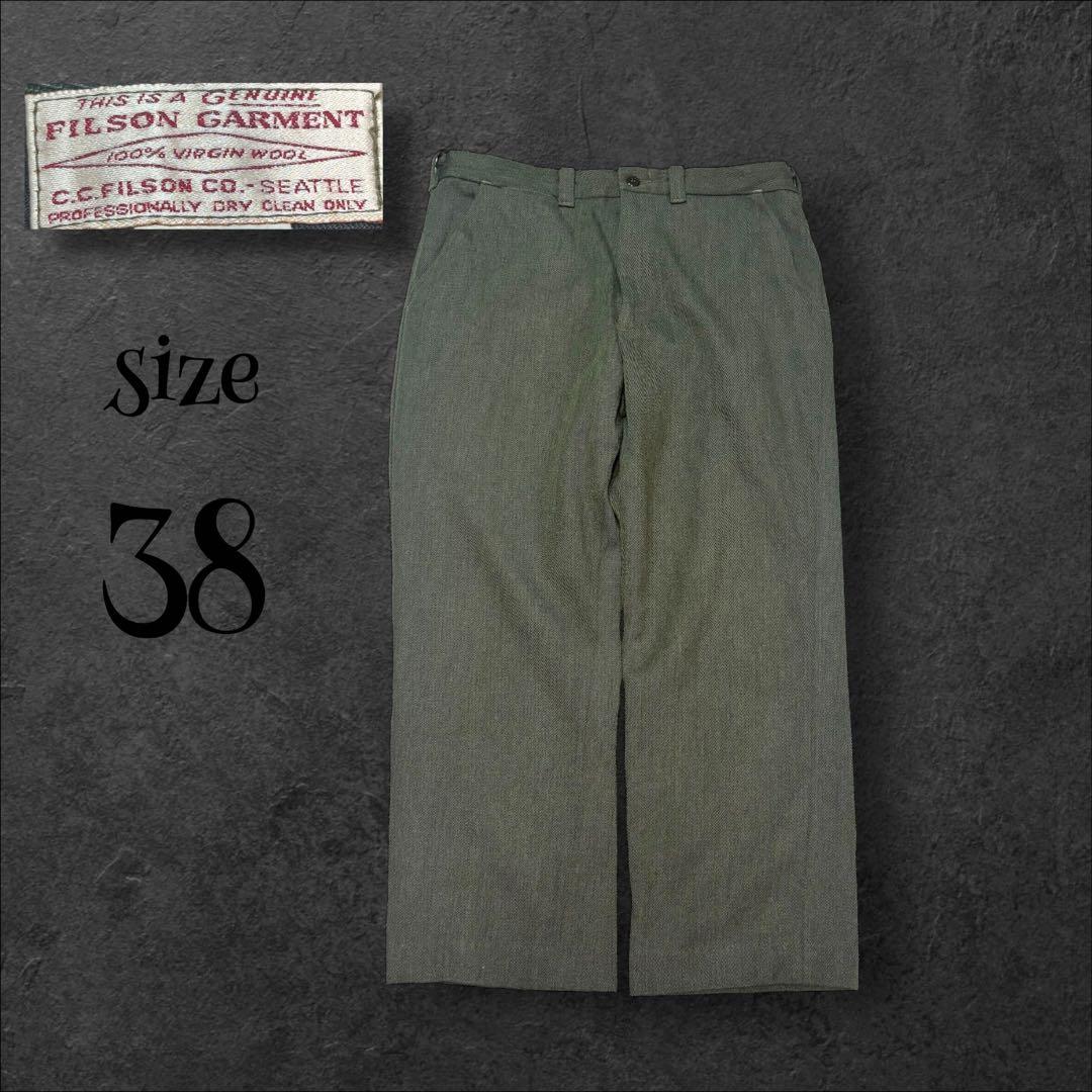 【激レア】 FILSON STYLE 180 ウールトラウザーズ USA製