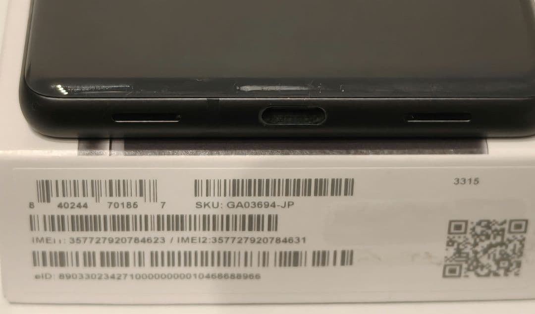 Google Pixel 7a　チャコール　わけあり