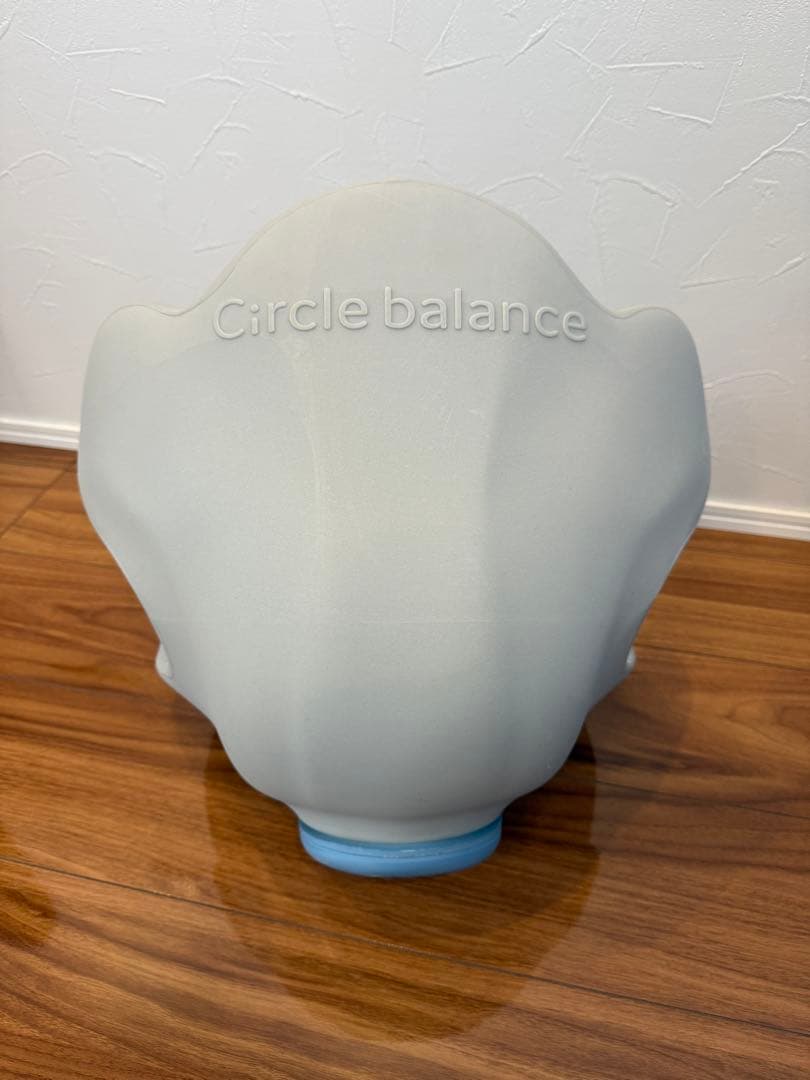 か*ん様 Circle Balance（サークルバランス） バランスチェア