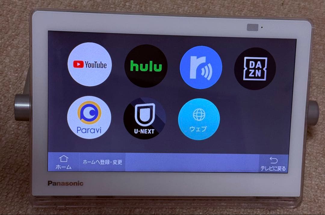 パナソニック プライベートビエラ UN-10CN9D