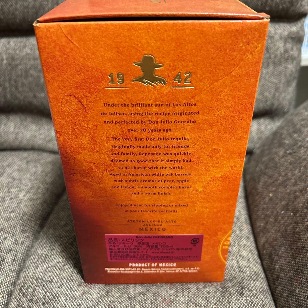 その他 Don julio PIEPOSADO